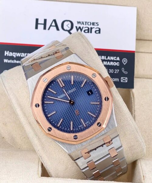 AP Extra Plate Argenté Bleu Rose