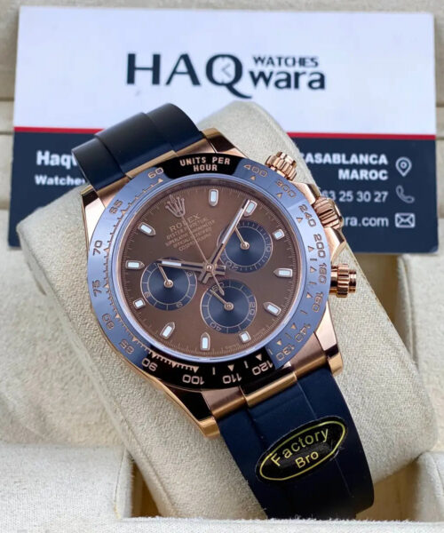 Daytona Rose Marron Suiss