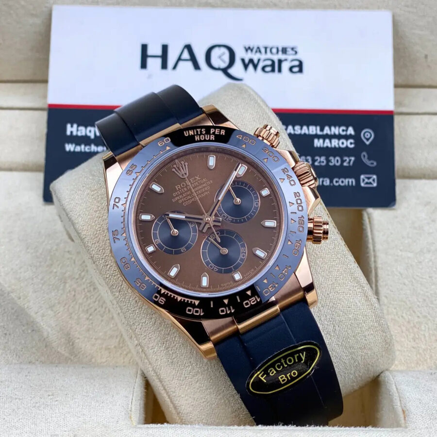 Daytona Rose Marron Suiss